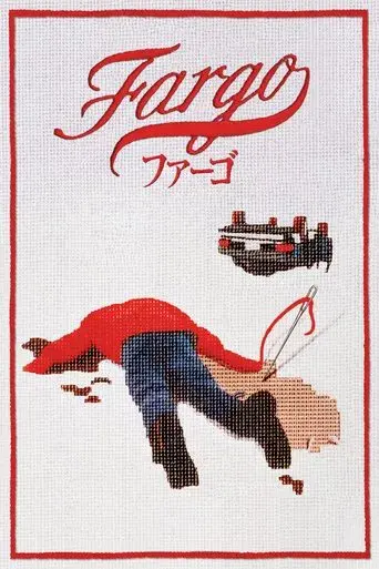 Fargo - Poster