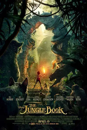 El libro de la selva - Poster