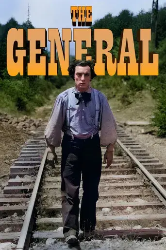 El maquinista de La General - Poster