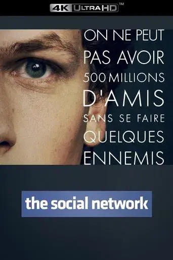 La red social - Poster