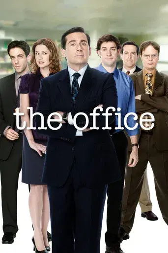 The Office - Poster