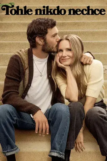 Nadie quiere esto - Poster