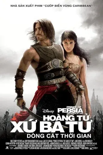 Prince of Persia: Las arenas del tiempo - Poster