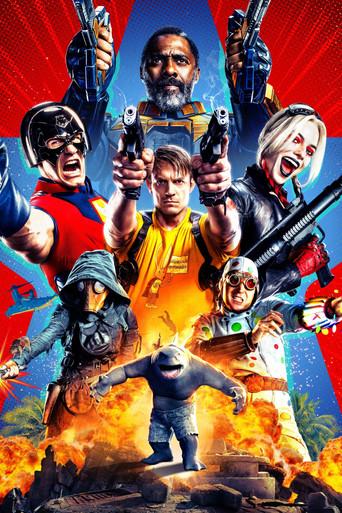 El escuadrón suicida