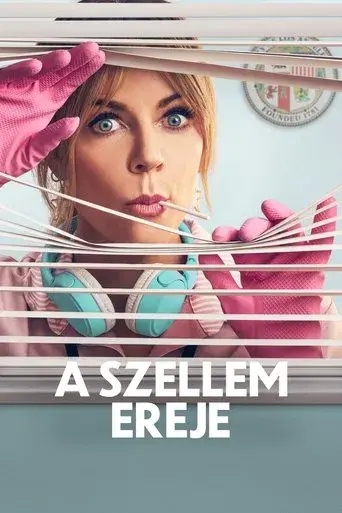 High Potential - Poster