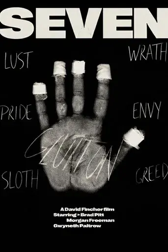 Seven - Poster