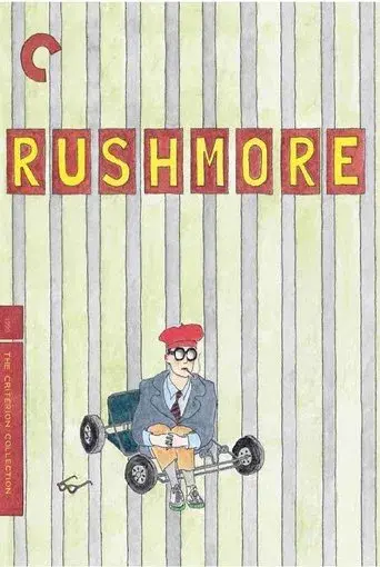 Academia Rushmore - Poster