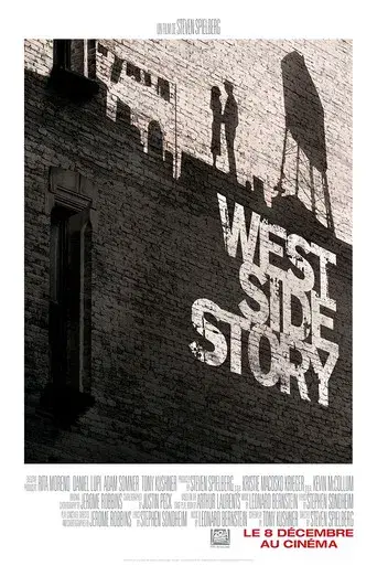 West Side Story - Poster