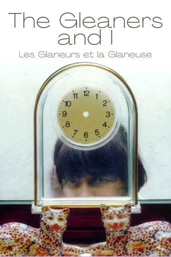 Los Espigadores y la espigadora - Poster