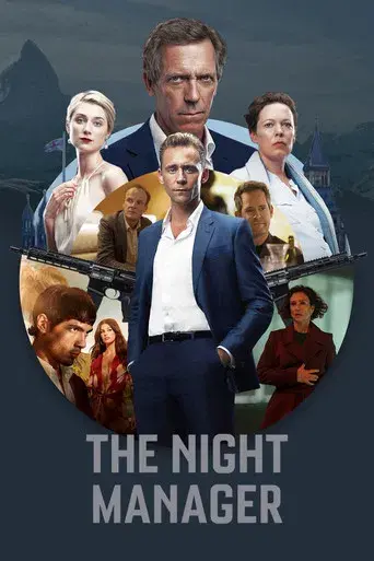 El infiltrado - Poster