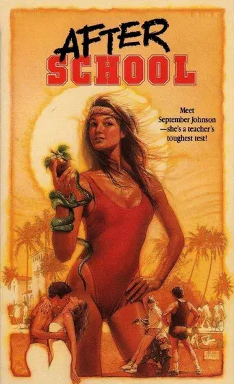 After School - Poster