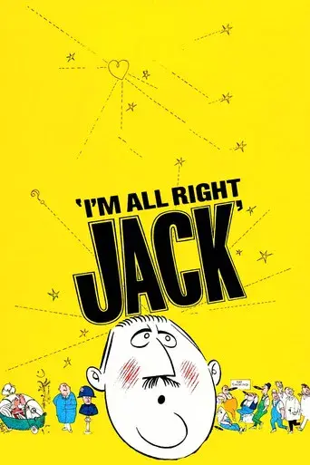 Estoy bien, Jack - Poster