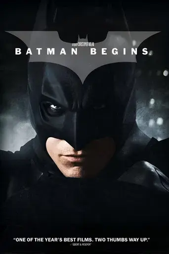 Batman Begins - Poster