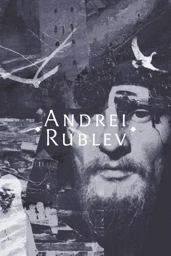 Andrei Rublev poster