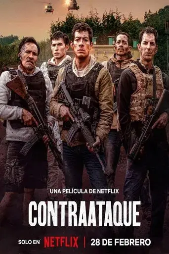 Contraataque - Poster