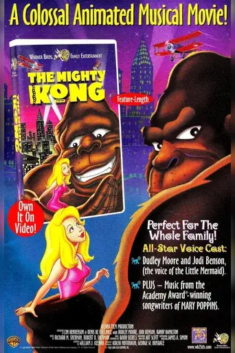 The Mighty Kong - Poster