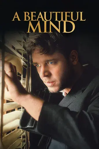 Una mente maravillosa - Poster