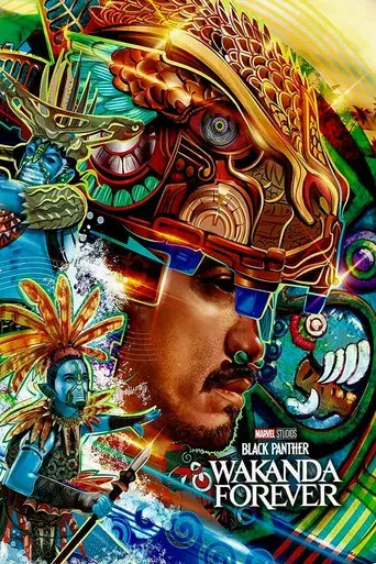 Black Panther: Wakanda Forever - Poster
