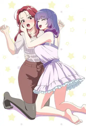 Does it Count if You Lose Your Innocence to an Android? - Poster