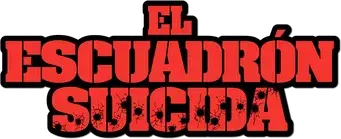 El escuadrón suicida - Logo