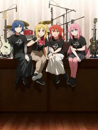 劇場総集編ぼっち・ざ・ろっく！Re:Re: - Poster