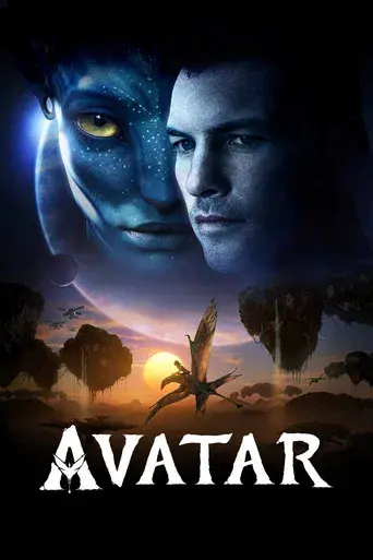 Avatar - Poster