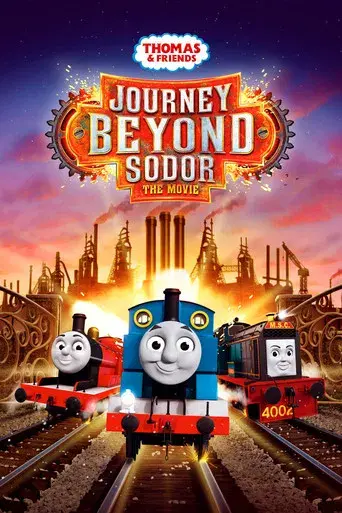 Thomas y sus amigos: viaje más allá de Sodor poster