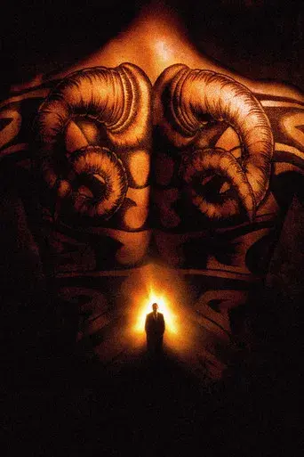 El dragón rojo - Poster