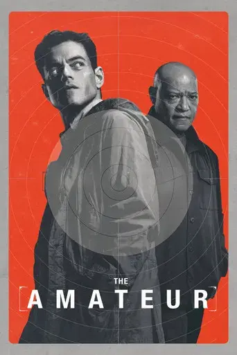 Amateur - Poster