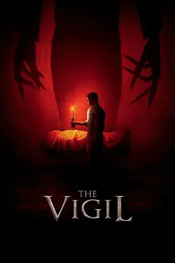 The Vigil - Poster
