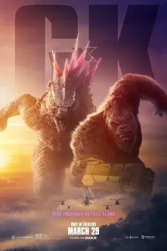 Godzilla y Kong: El nuevo imperio - Poster