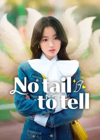 Humana por accidente - Poster