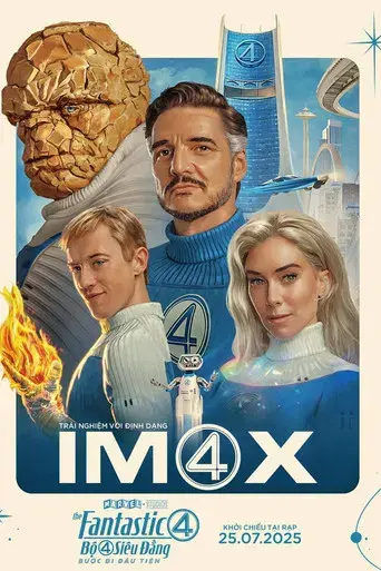 Los Cuatro Fantásticos: Primeros pasos - Poster