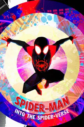 Spider-Man: un nuevo universo - Poster