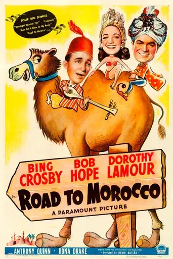 Ruta de Marruecos - Poster