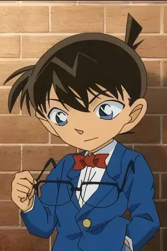 Detective Conan - Poster