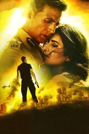सूर्यवंशी poster