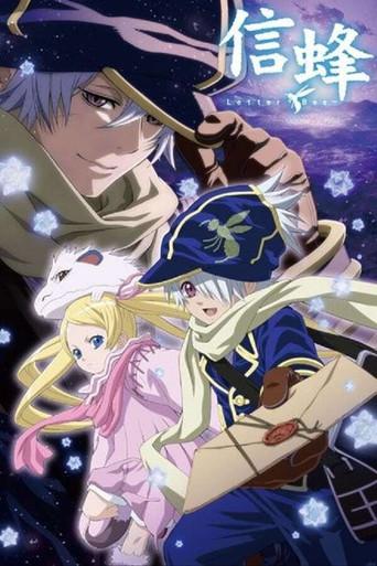 Temporada 1