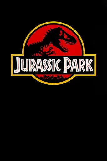 Jurassic Park (Parque Jurásico) - Poster