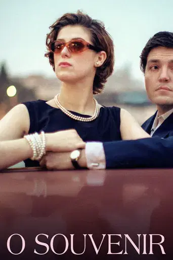 El souvenir - Poster