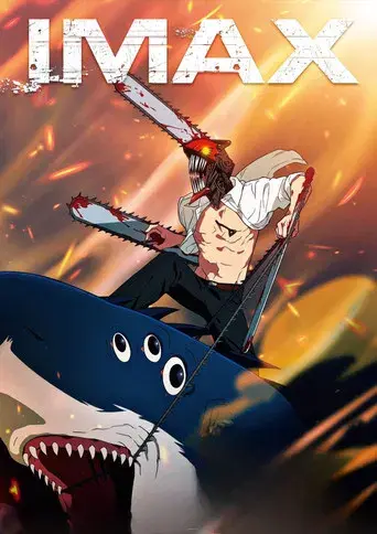 Chainsaw Man - La película: El arco de Reze - Poster