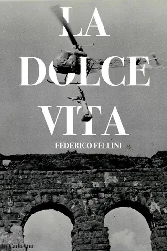 La dolce vita poster