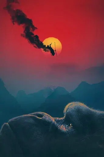 Kong: La isla calavera - Poster
