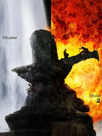 Baahubali: The Epic - Poster