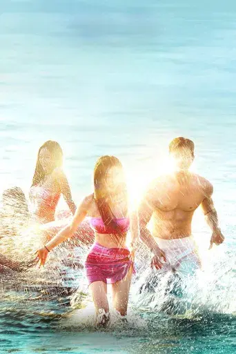 Infierno para solteros - Poster