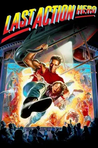 El último gran héroe poster