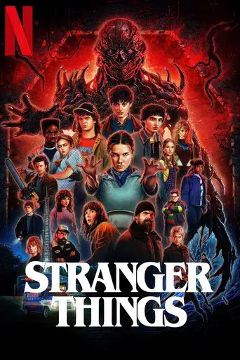 Stranger Things - Poster
