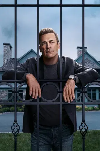 Vicios ocultos - Poster