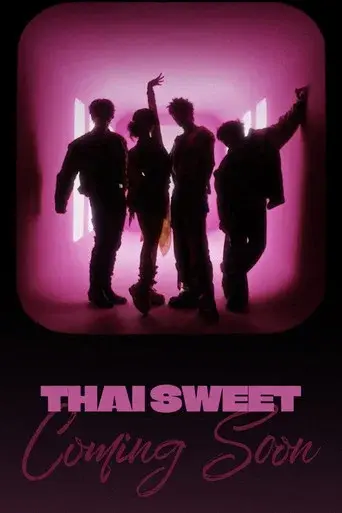 泰甜啦 - Poster