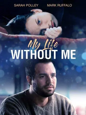 Mi vida sin mí - Poster